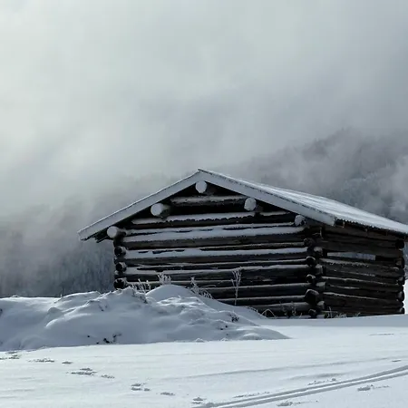 Garni Alpenjuwel 4* Serfaus
